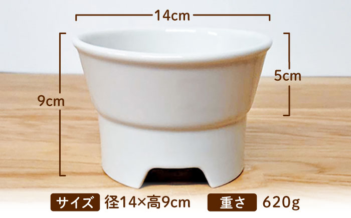 【美濃焼】 陶器製ペット用フードボウル 丸高台プレーンフードボウル M ホワイト pet112 瑞浪市 / ながしまプランニングオフィス エサ入れ 餌皿 犬 猫 [AZBM127] ホワイト