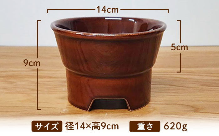 【美濃焼】 陶器製ペット用フードボウル 丸高台プレーンフードボウル M ブラウン pet112 瑞浪市 / ながしまプランニングオフィス エサ入れ 餌皿 犬 猫 [AZBM131] ブラウン