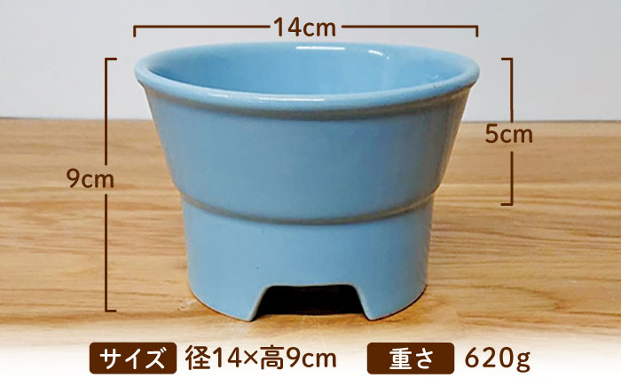 【美濃焼】 陶器製ペット用フードボウル 丸高台プレーンフードボウル M トルコブルー pet112 瑞浪市 / ながしまプランニングオフィス エサ入れ 餌皿 犬 猫 [AZBM132] トルコブルー