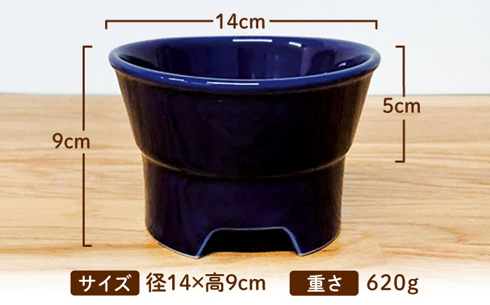 【美濃焼】 陶器製ペット用フードボウル 丸高台プレーンフードボウル M ブルー pet112 瑞浪市 / ながしまプランニングオフィス エサ入れ 餌皿 犬 猫 [AZBM133] ブルー