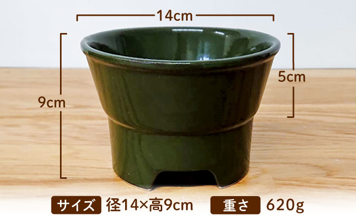 【美濃焼】 陶器製ペット用フードボウル 丸高台プレーンフードボウル M グリーン pet112 瑞浪市 / ながしまプランニングオフィス エサ入れ 餌皿 犬 猫 [AZBM134] グリーン
