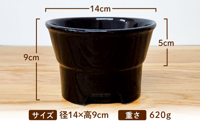 【美濃焼】 陶器製ペット用フードボウル 丸高台プレーンフードボウル M ブラック pet112 瑞浪市 / ながしまプランニングオフィス エサ入れ 餌皿 犬 猫 [AZBM136] ブラック