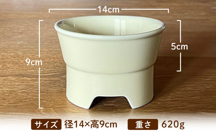 【美濃焼】 陶器製ペット用フードボウル 丸高台プレーンフードボウル M クリームレモン pet112 瑞浪市 / ながしまプランニングオフィス エサ入れ 餌皿 犬 猫 [AZBM137] クリームレモン