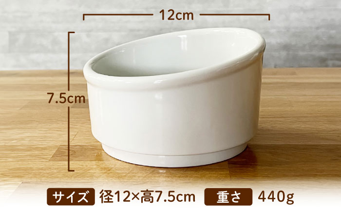 【美濃焼】 陶器製ペット用フードボウル Bamboo プレーンフードボウル ホワイト pet140 瑞浪市 / ながしまプランニングオフィス エサ入れ 餌皿 犬 猫 [AZBM156] ホワイト