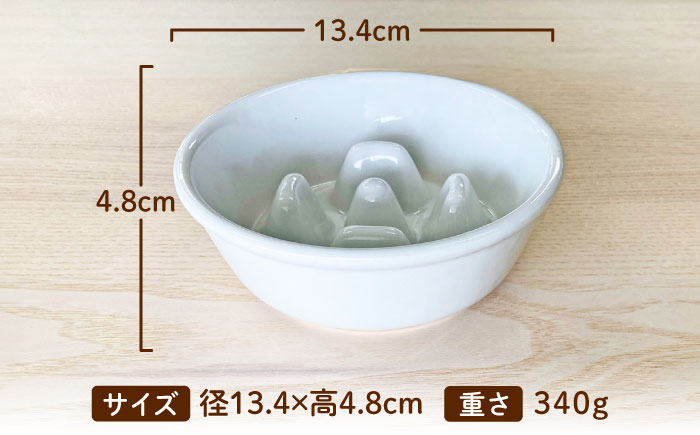 【美濃焼】 陶器製ペット用フードボウル 早食い防止 丸平台フードボウル ホワイト pet142 瑞浪市 / ながしまプランニングオフィス エサ入れ 餌皿 犬 猫 [AZBM166] ホワイト