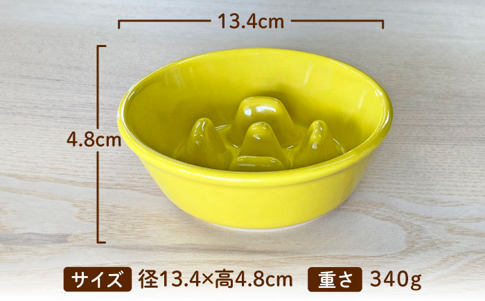 【美濃焼】 陶器製ペット用フードボウル 早食い防止 丸平台フードボウル イエロー pet142 瑞浪市 / ながしまプランニングオフィス エサ入れ 餌皿 犬 猫 [AZBM168] イエロー