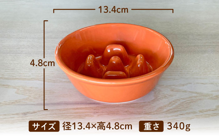 【美濃焼】 陶器製ペット用フードボウル 早食い防止 丸平台フードボウル オレンジ pet142 瑞浪市 / ながしまプランニングオフィス エサ入れ 餌皿 犬 猫 [AZBM169] オレンジ