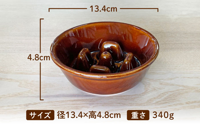 【美濃焼】 陶器製ペット用フードボウル 早食い防止 丸平台フードボウル ブラウン pet142 瑞浪市 / ながしまプランニングオフィス エサ入れ 餌皿 犬 猫 [AZBM170] ブラウン
