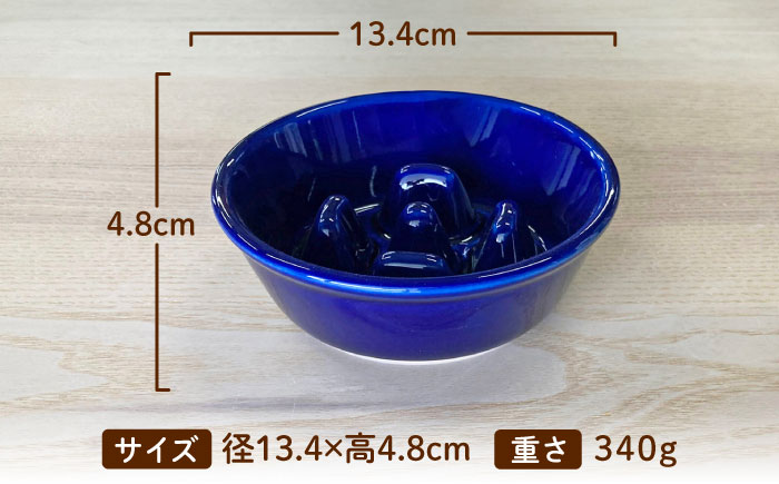 【美濃焼】 陶器製ペット用フードボウル 早食い防止 丸平台フードボウル ブルー pet142 瑞浪市 / ながしまプランニングオフィス エサ入れ 餌皿 犬 猫 [AZBM172] ブルー