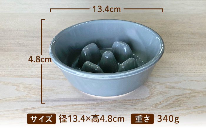 【美濃焼】 陶器製ペット用フードボウル 早食い防止 丸平台フードボウル グレー pet142 瑞浪市 / ながしまプランニングオフィス エサ入れ 餌皿 犬 猫 [AZBM174] グレー