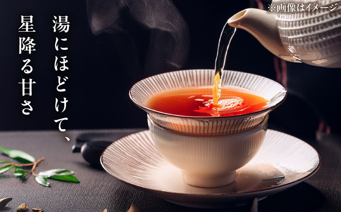 【岐阜県瑞浪市産】 金平糖入り紅茶 きらり 5袋セット 瑞浪市 / 成瀬農場 瑞芳園 紅茶 国産 お茶 [AZBP004]