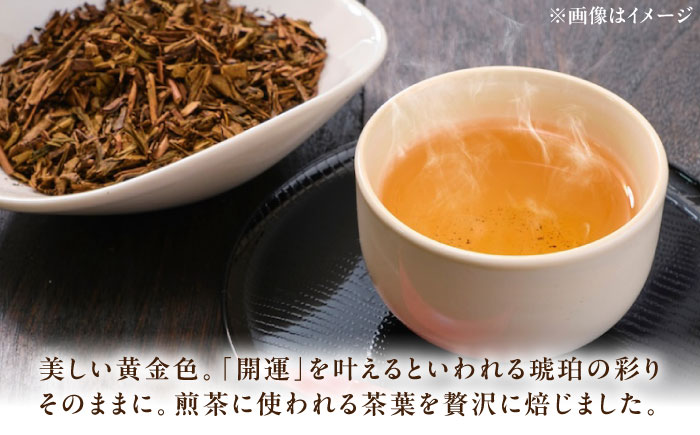 【12回定期便】 【岐阜県瑞浪市産】 上ほうじ茶こはく 5袋セット 瑞浪市 / 成瀬農場 瑞芳園 国産 お茶 ほうじ茶 [AZBP018]