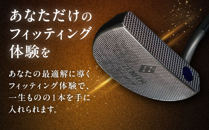 オーダーメイド 【ゼニスパター】 フィッティング有 ＜モデル MP-01B＞ ZENITH PUTTER 瑞浪市 / 日本ジオニック ゴルフ パター カスタマイズ [AZBQ012]