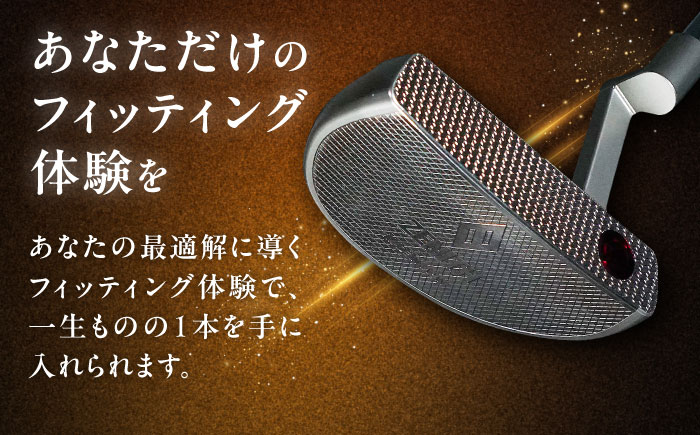 オーダーメイド 【ゼニスパター】 フィッティング有 ＜モデル MP-01C＞ ZENITH PUTTER 瑞浪市 / 日本ジオニック ゴルフ パター カスタマイズ [AZBQ013]