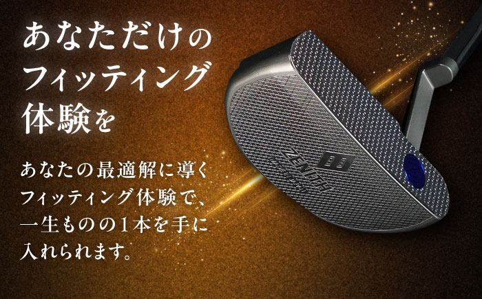 オーダーメイド 【ゼニスパター】 フィッティング有 ＜モデル MR-01OC＞ ZENITH PUTTER 瑞浪市 / 日本ジオニック ゴルフ パター カスタマイズ [AZBQ014]