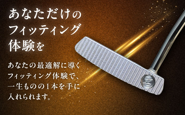 オーダーメイド 【ゼニスパター】 フィッティング有 ＜モデル NM-01＞ ZENITH PUTTER ネオマレット Wベンド 瑞浪市 / 日本ジオニック ゴルフ パター カスタマイズ [AZBQ018]
