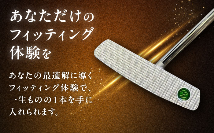 オーダーメイド 【ゼニスパター】 フィッティング有 ＜モデル HT-02CS＞ ZENITH PUTTER センターシャフト 瑞浪市 / 日本ジオニック ゴルフ パター カスタマイズ [AZBQ021]