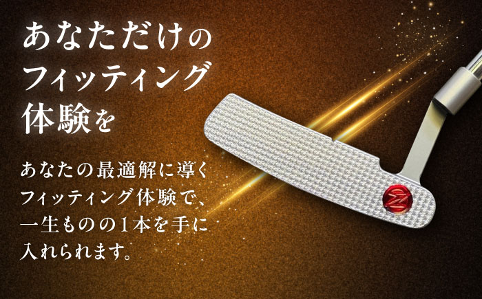 オーダーメイド 【ゼニスパター】 フィッティング有 ＜モデル WR-03C＞ ZENITH PUTTER 瑞浪市 / 日本ジオニック ゴルフ パター カスタマイズ [AZBQ024]
