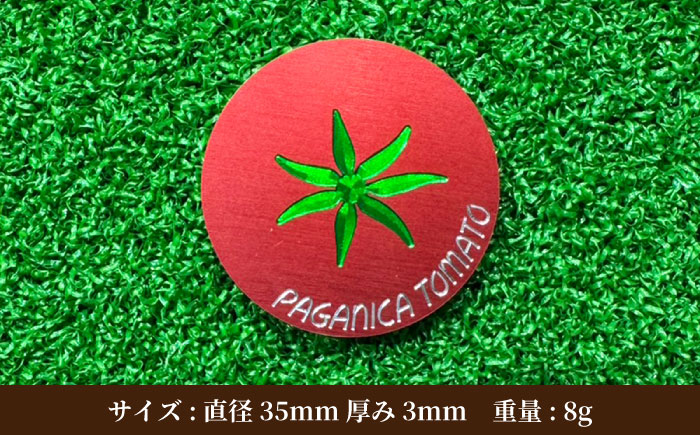 ボールマーカー PAGANICA TOMATO【PAGANICA TOOLS】 瑞浪市 / ジオニック ゴルフ ギフト 高級 [AZBQ148]