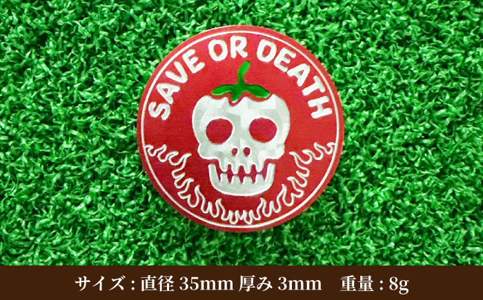 ボールマーカー SAVE or DEATH【PAGANICA TOOLS】 瑞浪市 / ジオニック ゴルフ ギフト 高級 [AZBQ151]