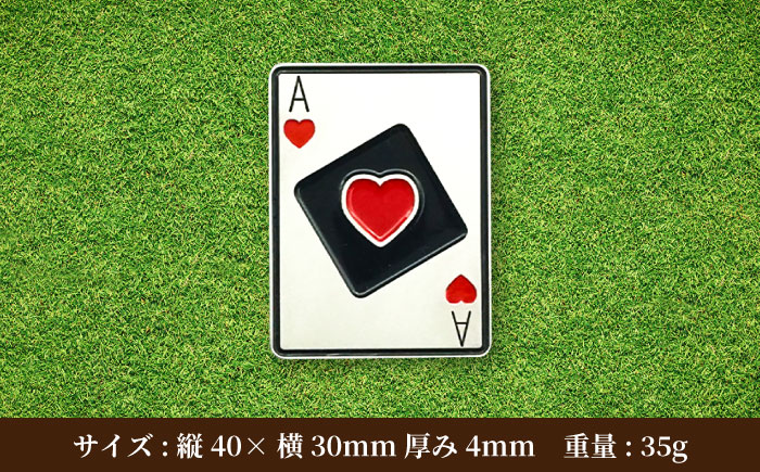ボールマーカー ACE OF HEARTS【PAGANICA TOOLS】 瑞浪市 / ジオニック ゴルフ ギフト 高級 [AZBQ152] ハート