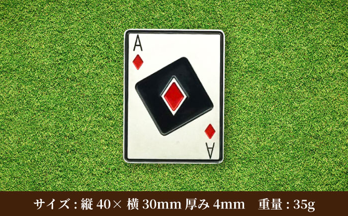 ボールマーカー ACE OF DIAMONDS【PAGANICA TOOLS】 瑞浪市 / ジオニック ゴルフ ギフト 高級 [AZBQ153] ダイヤ