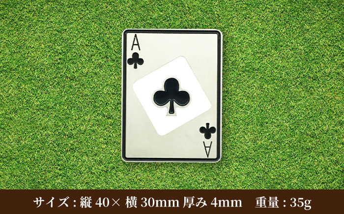ボールマーカー ACE OF CLUBS【PAGANICA TOOLS】 瑞浪市 / ジオニック ゴルフ ギフト 高級 [AZBQ154] クラブ