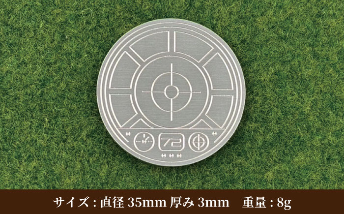 ボールマーカー SPACESHIP COCKPIT 【PAGANICA TOOLS】 瑞浪市 / ジオニック ゴルフ ギフト 高級 [AZBQ158]