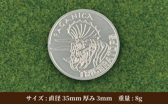 ボールマーカー TRICERATOPS【PAGANICA TOOLS】 瑞浪市 / ジオニック ゴルフ ギフト 高級 [AZBQ161]