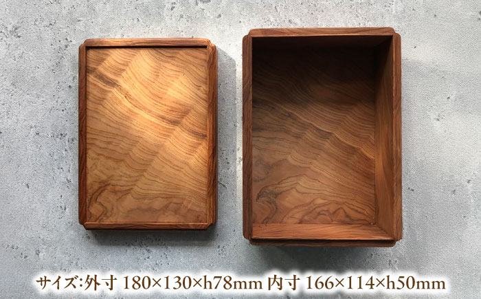 ウッドボックス 大湫大杉シリーズ 瑞浪市 / Factory Kakamu [AZBZ007]