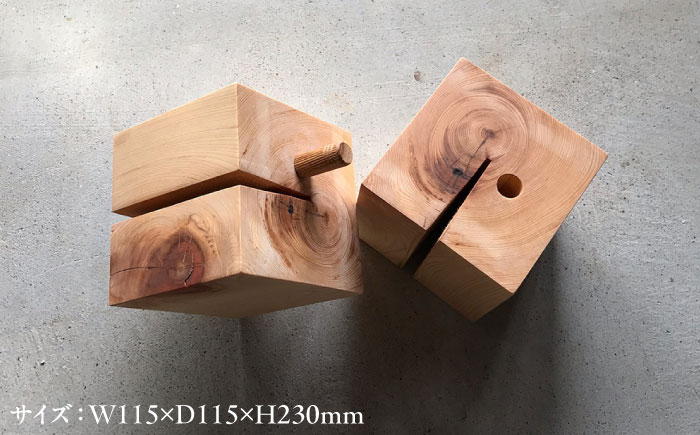 東濃ひのきブックエンド / ブックエンド ブックスタンド 本立て インテリア 雑貨 木製 ひのき ヒノキ / 瑞浪市 / Factory Kakamu [AZBZ009]