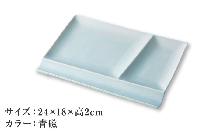 【美濃焼】 グッドデザイン賞受賞 miyama. 箸置き付仕切り皿 isola(イゾラ) パレットプレートL 青磁 1枚 瑞浪市 / ミヤマプランニング 食器 プレート 仕切り皿 [AZCM008] 青磁