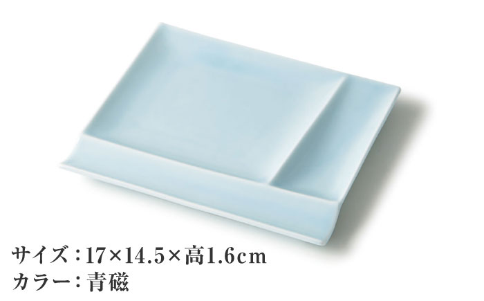 【美濃焼】 グッドデザイン賞受賞 miyama. 箸置き付仕切り皿 isola(イゾラ) パレットプレートM 青磁 2枚 瑞浪市 / ミヤマプランニング 食器 取り皿 仕切り皿 プレート 皿 [AZCM088] 青磁