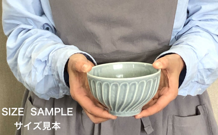 【美濃焼/みずなみ焼】 タック 茶碗 3個セット くすみグレー・くすみホワイト・ブラック 瑞浪市 / 山喜製陶 食器 ご飯茶碗 ボウル [AZCP059]