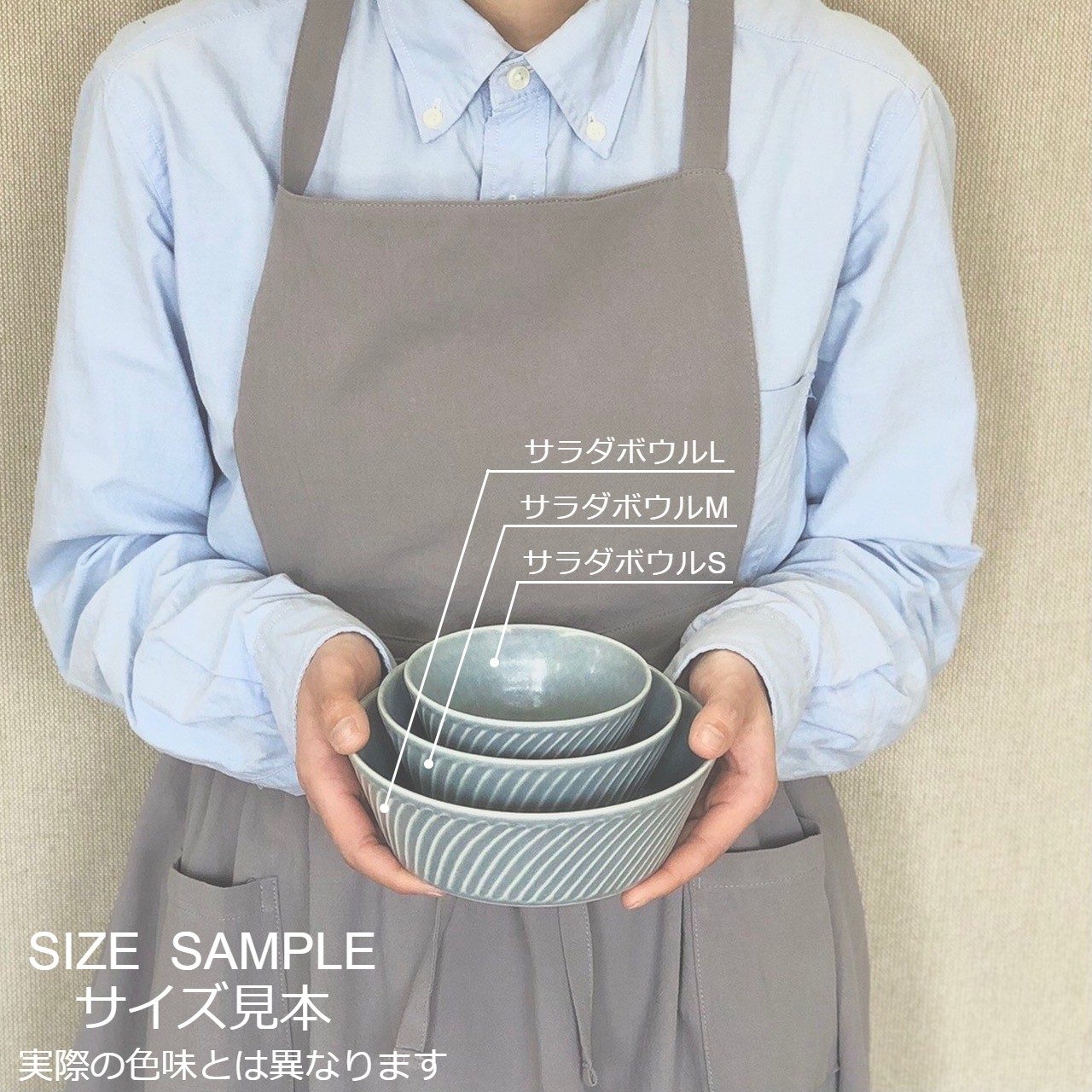 【美濃焼/みずなみ焼】 タック サラダボウルS 4色セット 瑞浪市 / 山喜製陶 食器 小鉢 ボウル [AZCP075]