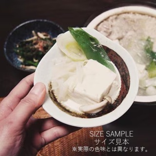 【美濃焼/みずなみ焼】 鍋用 取り鉢 とんすい 4個セット さざなみ 瑞浪市 / 山喜製陶 食器 皿 取り皿 [AZCP082]