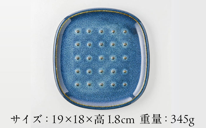 【美濃焼】 北欧/深ブルー crust トーストプレート (パン皿) 35190187 瑞浪市 / やまに 食器 皿 陶磁器 [AZCR006]