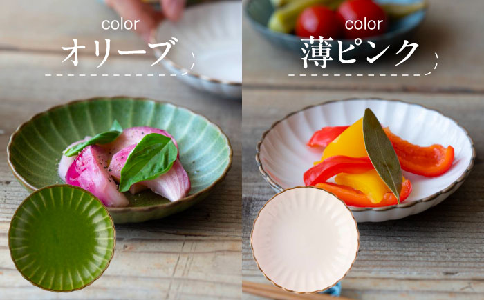 【美濃焼】　咲うらら 11.5cm 小皿 4色セット オリーブ 薄ピンク 黒 水色 02195702 瑞浪市 / やまに 取り皿 食器 プレート [AZCR026]