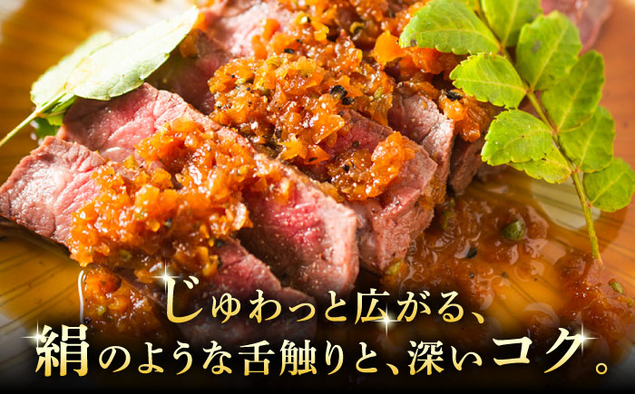 A5等級 飛騨牛 モモブロック 500g 瑞浪市 / マルチョウ渡辺精肉店 牛肉 和牛 国産 ギフト お取り寄せ [AZCW019] 500g