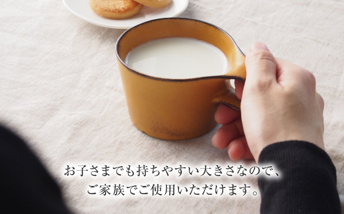 【美濃焼】 重ねて収納 miyama. スタッキング ミニマグカップ 150ml 寂からし 2個 瑞浪市 / ミヤマプランニング マグカップ コーヒーカップ [AZCM039] 寂からし