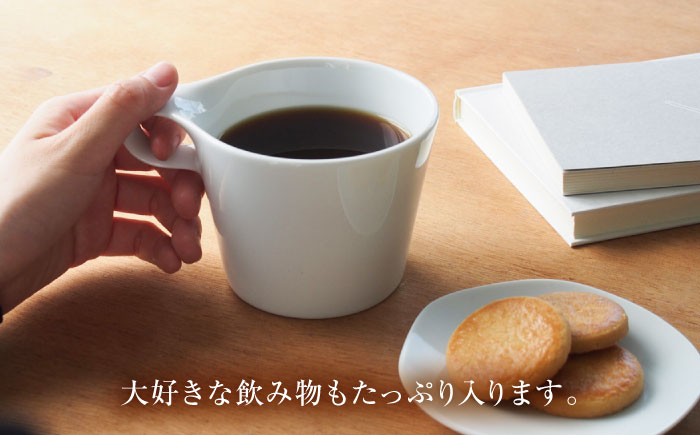 【美濃焼】 重ねて収納 miyama. スタッキング マグカップ 250ml 白磁 1個 瑞浪市 / ミヤマプランニング マグカップ コーヒーカップ [AZCM040] 白磁