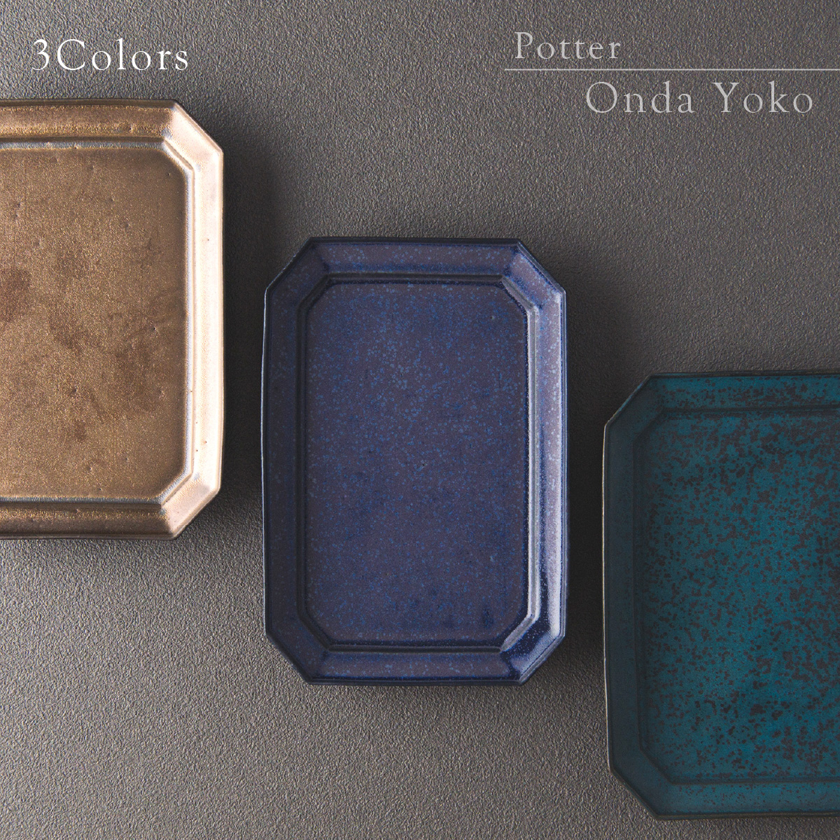 【3色から選べる】 【美濃焼】 恩田陽子 隅切長角皿 L グリーン 瑞浪市 / JS企画 プレート 皿 長皿 [AZAZ058] グリーン