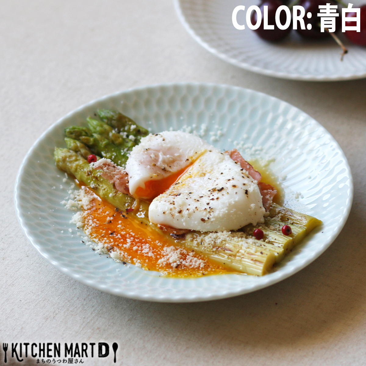 【3色から選べる】 【美濃焼】 さざなみ 6形状各4枚セット 24丸皿 16丸皿 19鉢 13取鉢 10小鉢 マグカップ 青白 瑞浪市 / JS企画 小田陶器 小皿 プレート 鉢 小鉢 カップ [AZAZ153] 青白