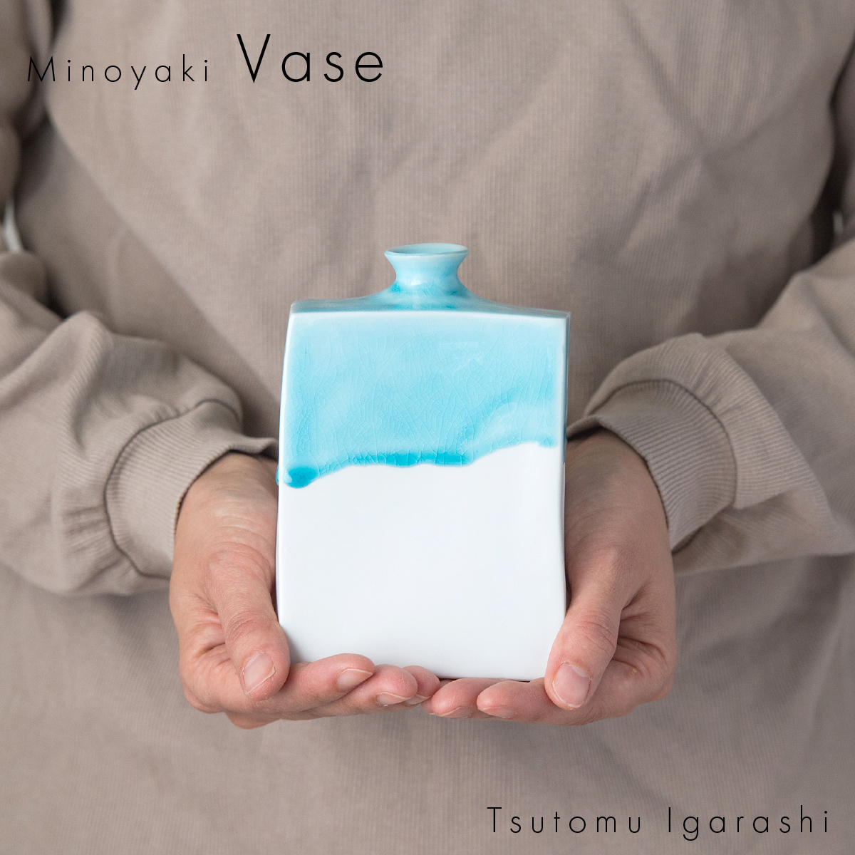 【美濃焼】 五十嵐務 角花瓶 中 2色セット 瑞浪市 / JS企画 セット 陶芸作品 花瓶 インテリア [AZAZ209]