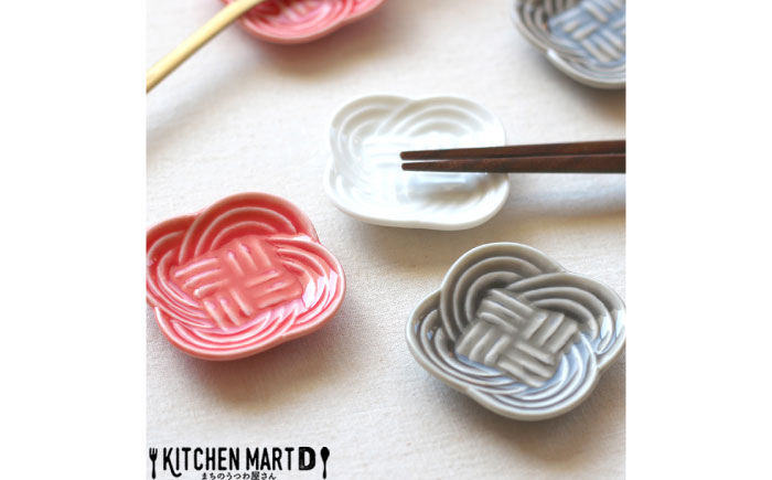 【美濃焼】 結 箸置き皿 赤 4枚セット 瑞浪市 / JS企画 / 小田陶器 食器 プレート 皿 カトラリーレスト [AZAZ294] 赤