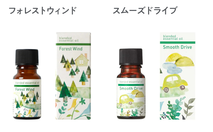 【12/24までの決済で年内発送】ブレンド エッセンシャルオイル コンプリートセット 全8種 各10ml 瑞浪市 / 生活の木 瑞浪ファクトリー直送 精油 アロマ [AZBE035]
