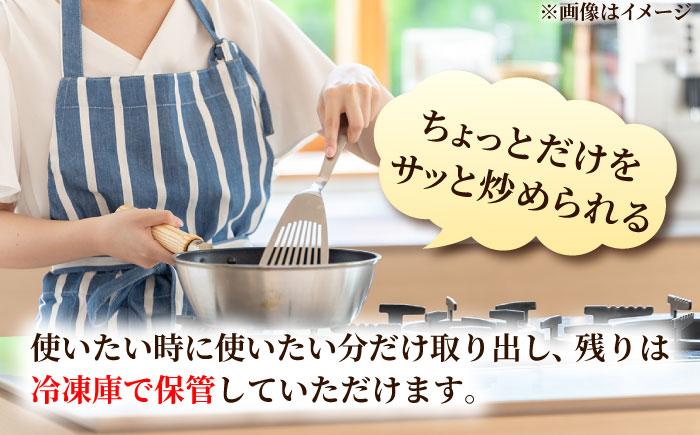 【12/18までの決済で年内発送】【冷凍】 恵那どり もも肉 カット済み 1kg 瑞浪市 / トーノーデリカ バラ凍結 鶏肉 鶏もも肉　 [AZBJ003] 1kg