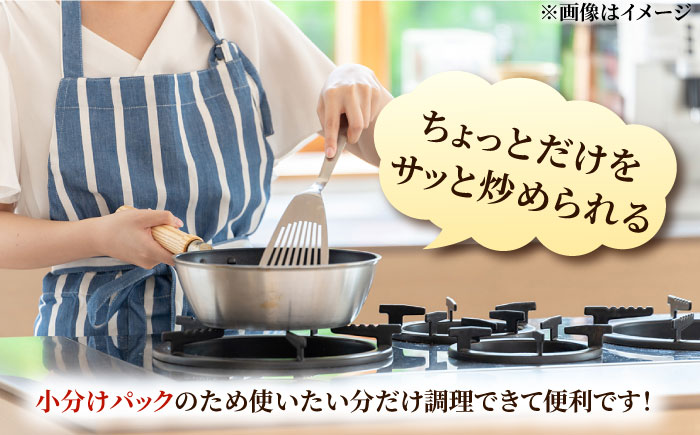 【3回定期便】 【冷凍】 恵那どり ささみ 20本セット 1.2kg前後 瑞浪市 / トーノーデリカ 小分け 真空パック ササミ　鶏肉 [AZBJ019] 3回定期便