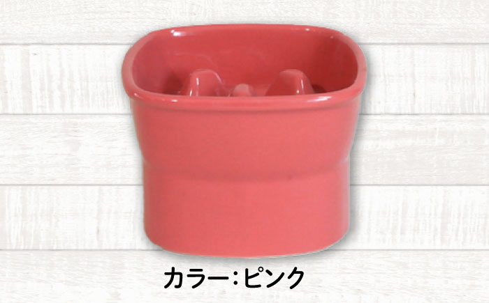【美濃焼】 陶器製ペット用フードボウル 早食い防止 高台フードボウル 小 ピンク pet109 瑞浪市 / ながしまプランニングオフィス エサ入れ 餌皿 犬 猫 [AZBM002] ピンク
