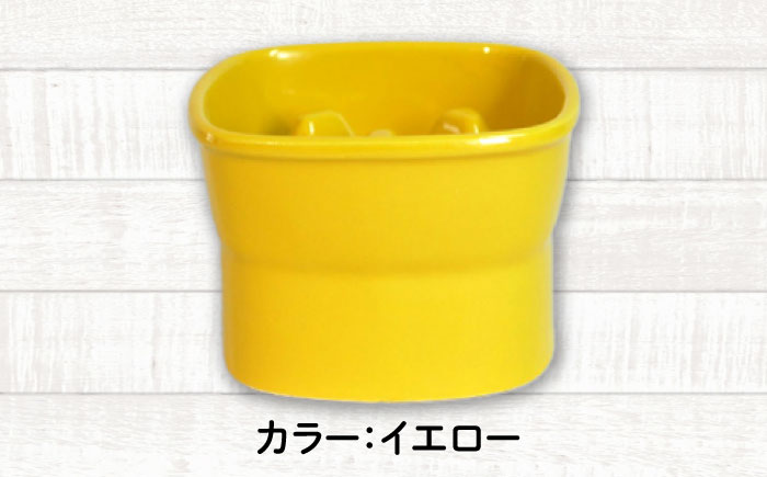 【美濃焼】 陶器製ペット用フードボウル 早食い防止 高台フードボウル 小 イエロー pet109 瑞浪市 / ながしまプランニングオフィス エサ入れ 餌皿 犬 猫 [AZBM003] イエロー